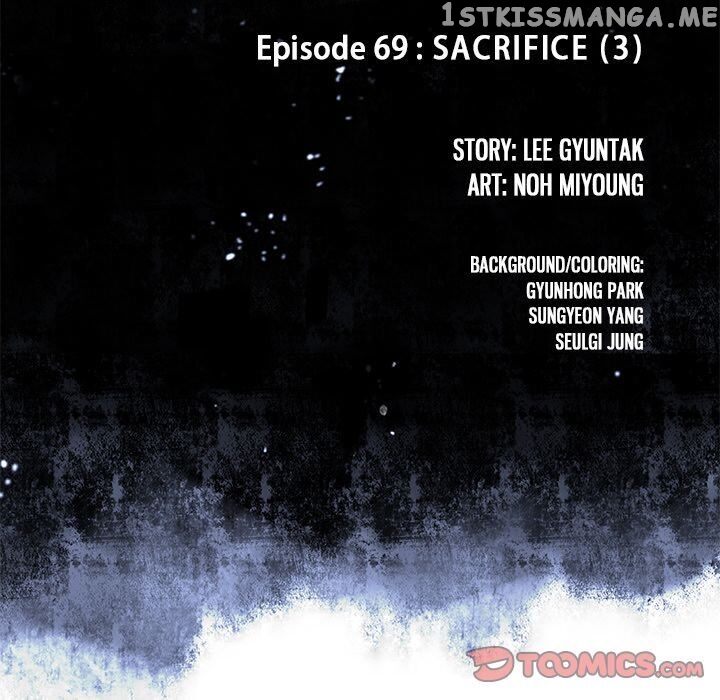 Leviathan, Chapter 69 image 10